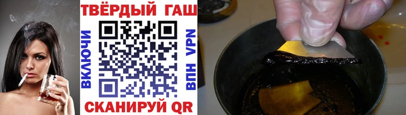 Наркошоп купить Кокаин  МЕТАДОН  ГАШ  МАРИХУАНА  Меф мяу мяу  АМФ  Ейск