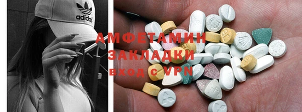 прущие крисы Ступино