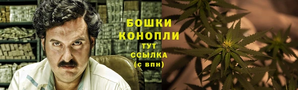 прущие крисы Ступино