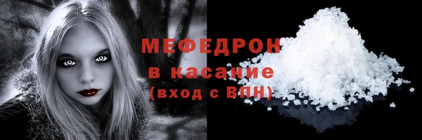 ALPHA-PVP Струнино