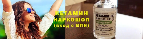 сатива Строитель