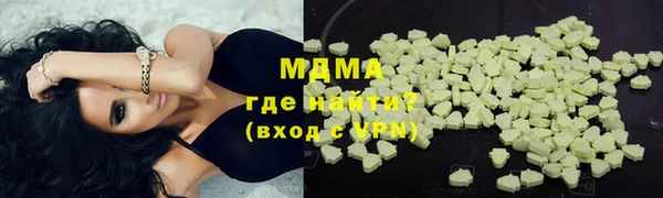 ALPHA-PVP Струнино