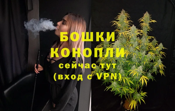 прущие крисы Ступино