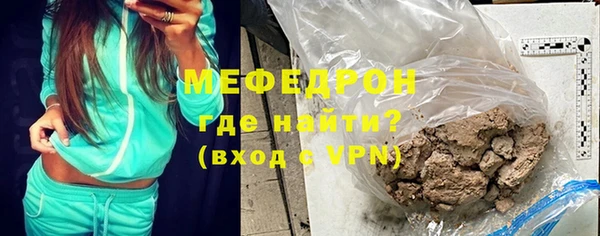ALPHA-PVP Струнино