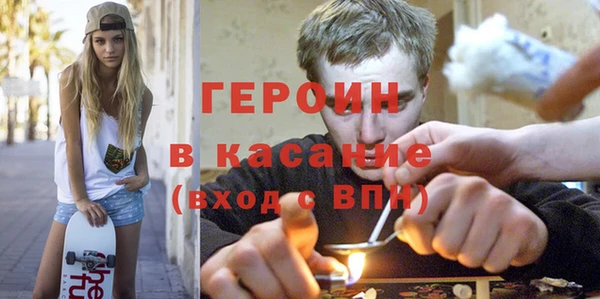 сатива Строитель
