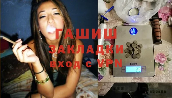 сатива Строитель