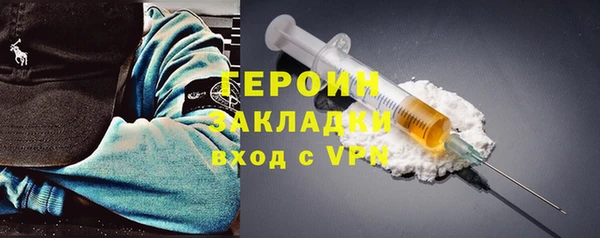 ALPHA-PVP Струнино