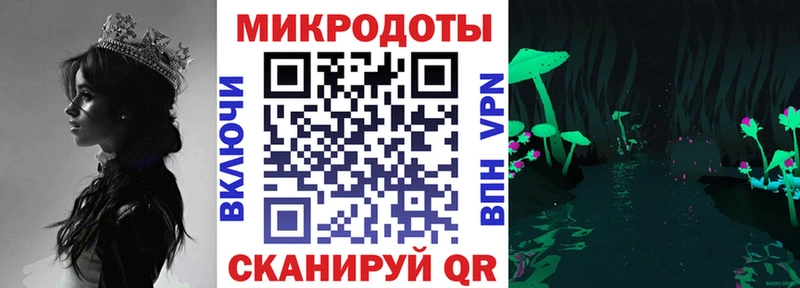 Купить где  Ейск  Псилоцибиновые грибы Cubensis 